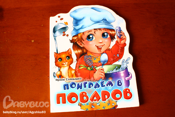 Наша библиотека