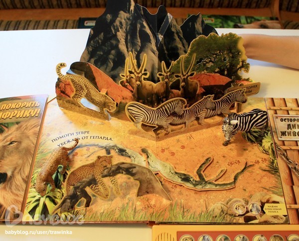 Любимое малышковое, или что мы читаем.