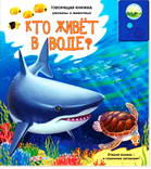 238aef5577df7e66792002c9f110f966.jpg