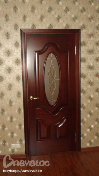 Хваст дверей!