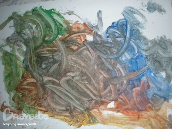 Вот и наши &quot;город&quot; и &quot;поле&quot;