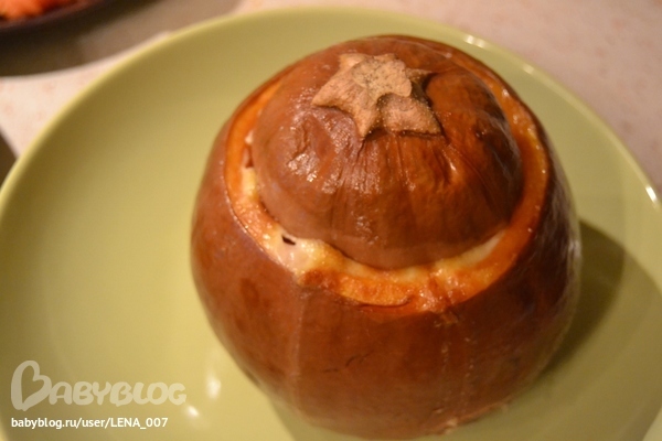 Каша для золушки**