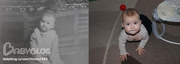 Мамина доча :)