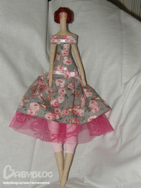 Ждем крылья...