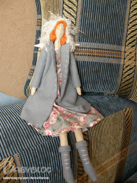 Вот и Осень.... яркая..долой хандру!