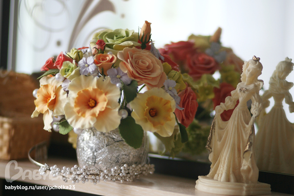 Ура, я с Вами!)