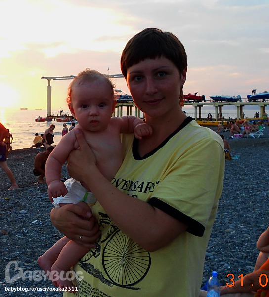 познакомимся? =)