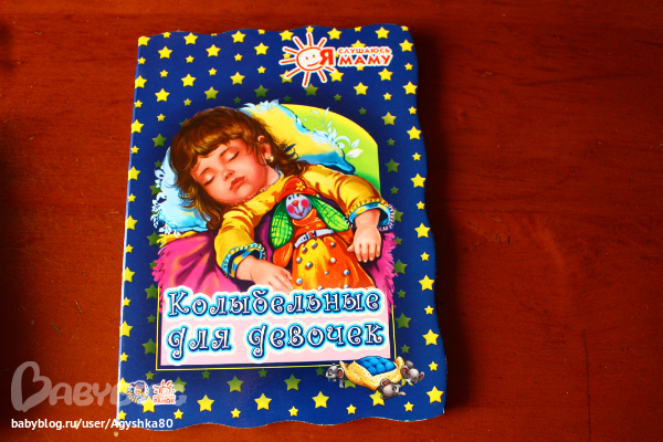 Наша библиотека