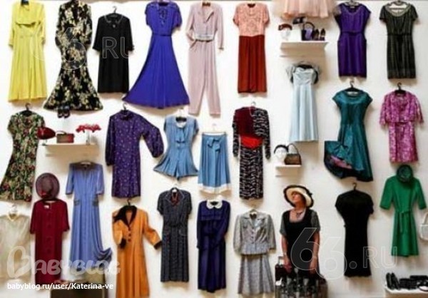 Взлет 70 Шаг 7