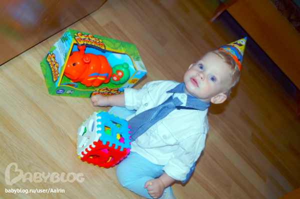Happy Birthday!