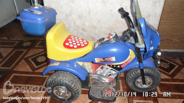 Велосипед,санки,качели и т.д