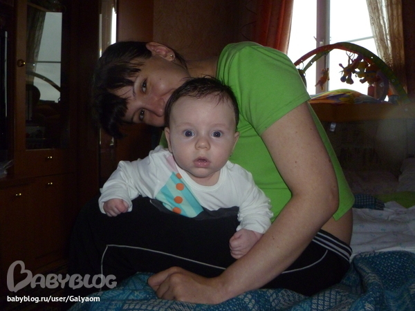 Поза-находка)