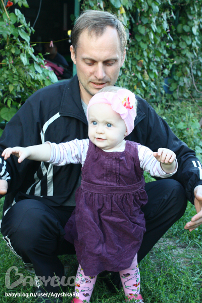 Наша осень...