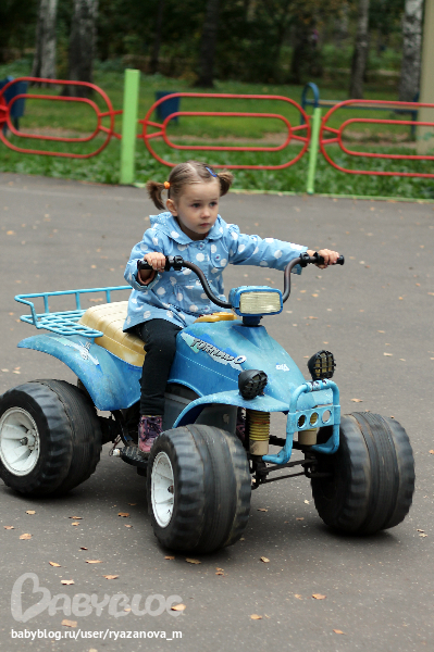 Осенняя рапсодия