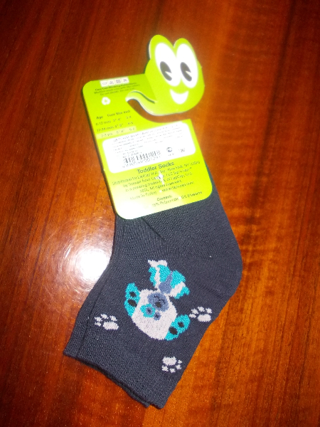 LapCap - ПРИСТРОЙ