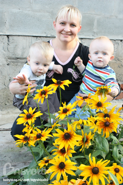 Вот такие мы-годовички!