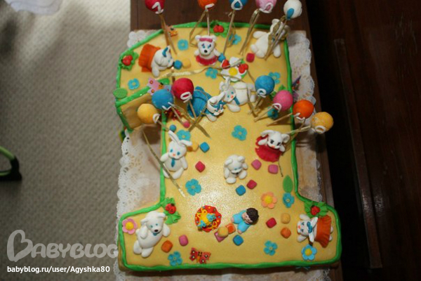 Вот и мы отметили свой годовасий!