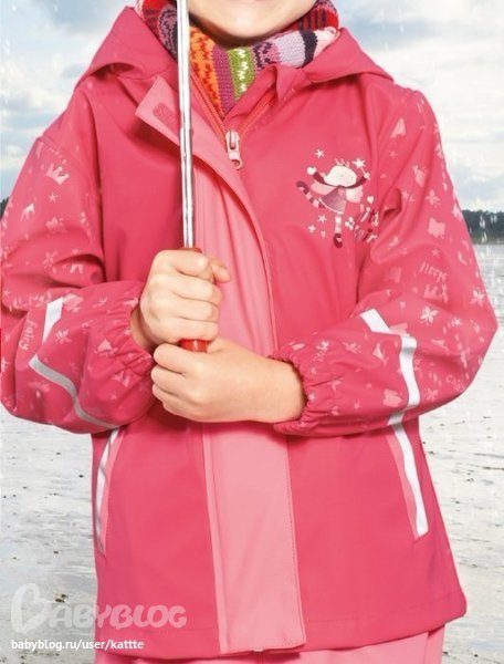 Продаю ветровку. Новая. 98/104 см