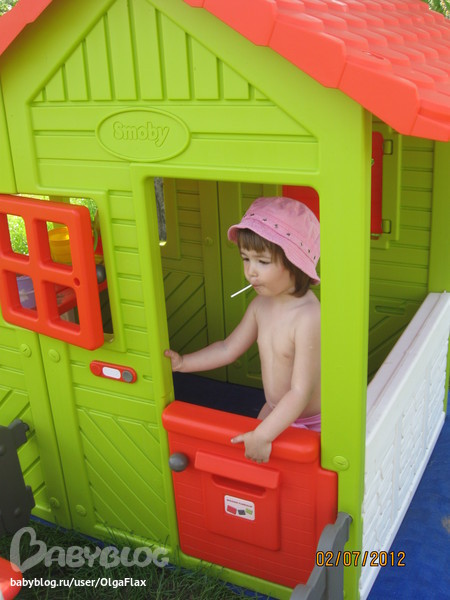 ГОРКИ И ДОМИКИ Smoby