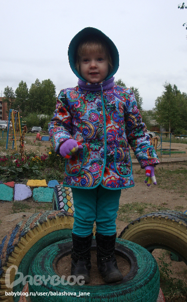 3450ff728656ccb2d39338ecfb76e331.jpg