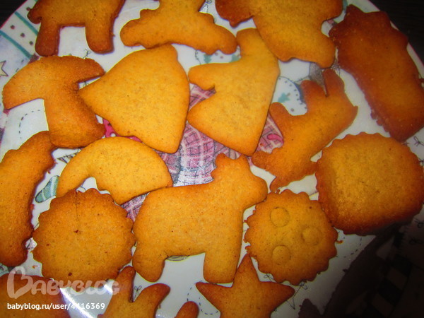 Дело было вечером