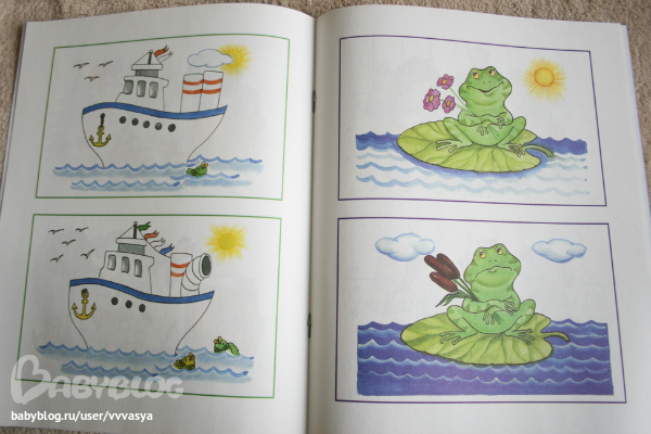 обзор развивающих пособий на 3-4 года
