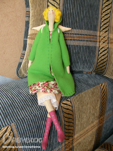 Вот и Осень.... яркая..долой хандру!