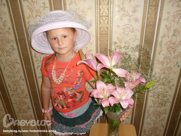 День рождение 6 лет. Моя красотка!!!