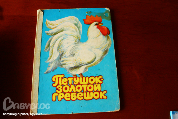 Наша библиотека