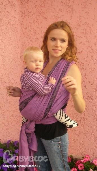 Эллевилл Карма Лаванда