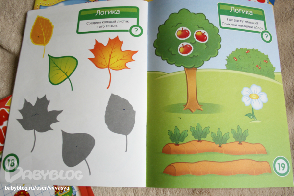 обзор развивающих пособий на 3-4 года