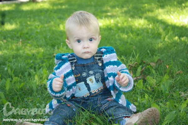 Наша осень...