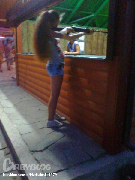 Тамань 2012