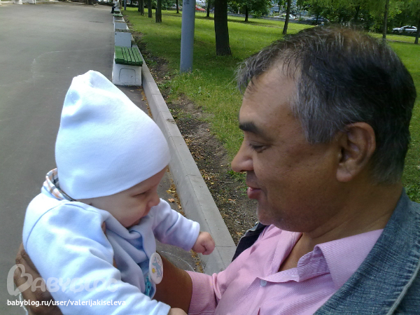 В преддверии 4 месяцев