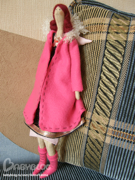 Вот и Осень.... яркая..долой хандру!