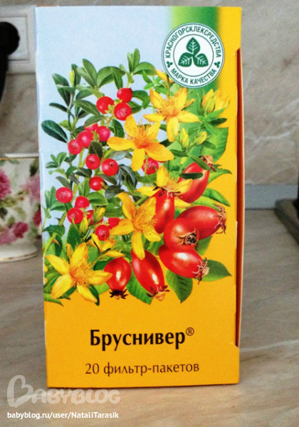 Бруснивер Инструкция По Применению Цена Отзывы