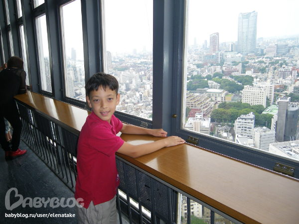 Tokyo Tower
