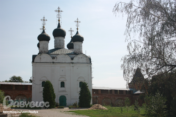 город Зарайск