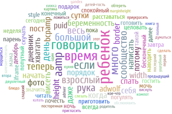 3f599c3daed6869f66865039c34bcedd.png