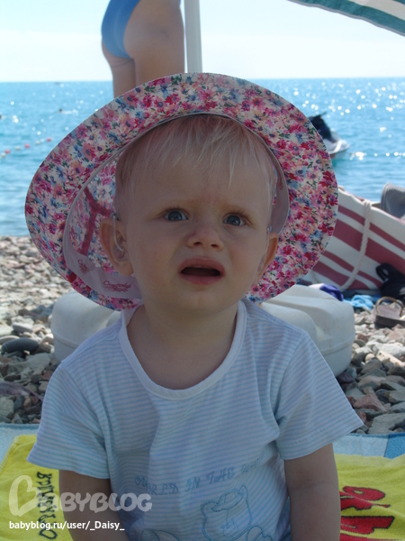 Мистер Гламур