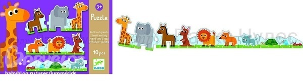 Всё для праздника, подарки-сюрпризы гостям! Цены до 510 руб.