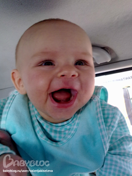 В преддверии 4 месяцев