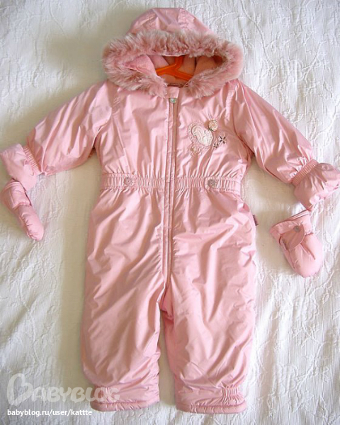 Продаю ветровку. Новая. 98/104 см