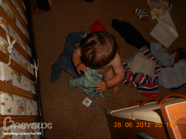 первая уборка на полках своих.