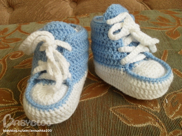 Новые для меня кедики