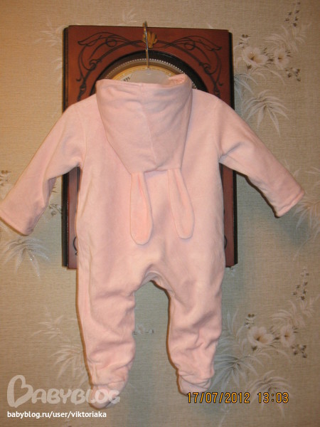 Слип ф. Zip-Zap 3-6мес.