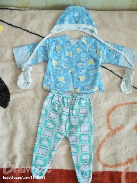 Первые покупочки.