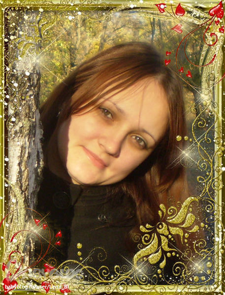 октябрь 2011