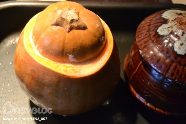 Каша для золушки**