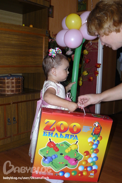 Двухлетие моего ангела!